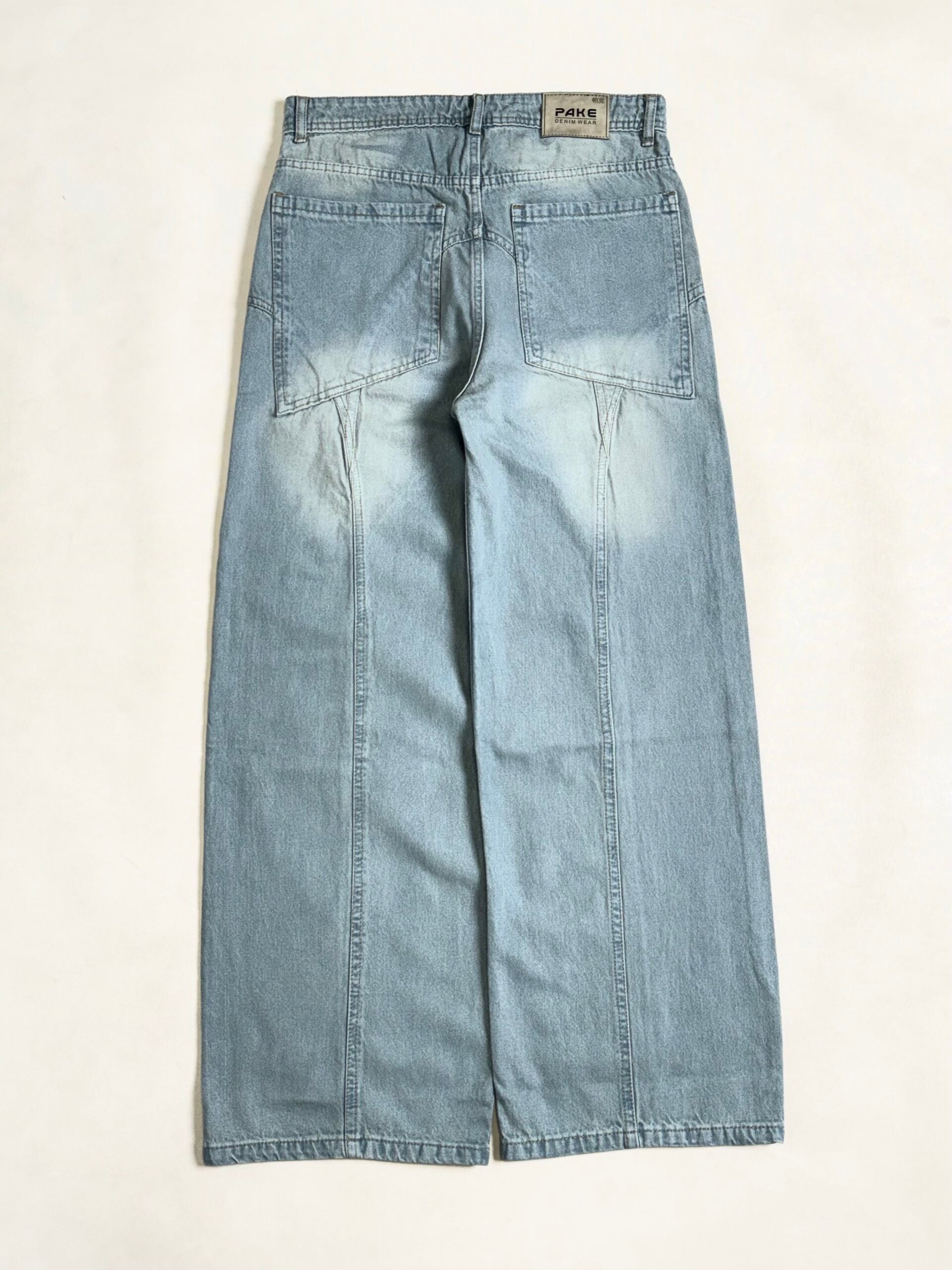 TREN GREENISH BAGGY