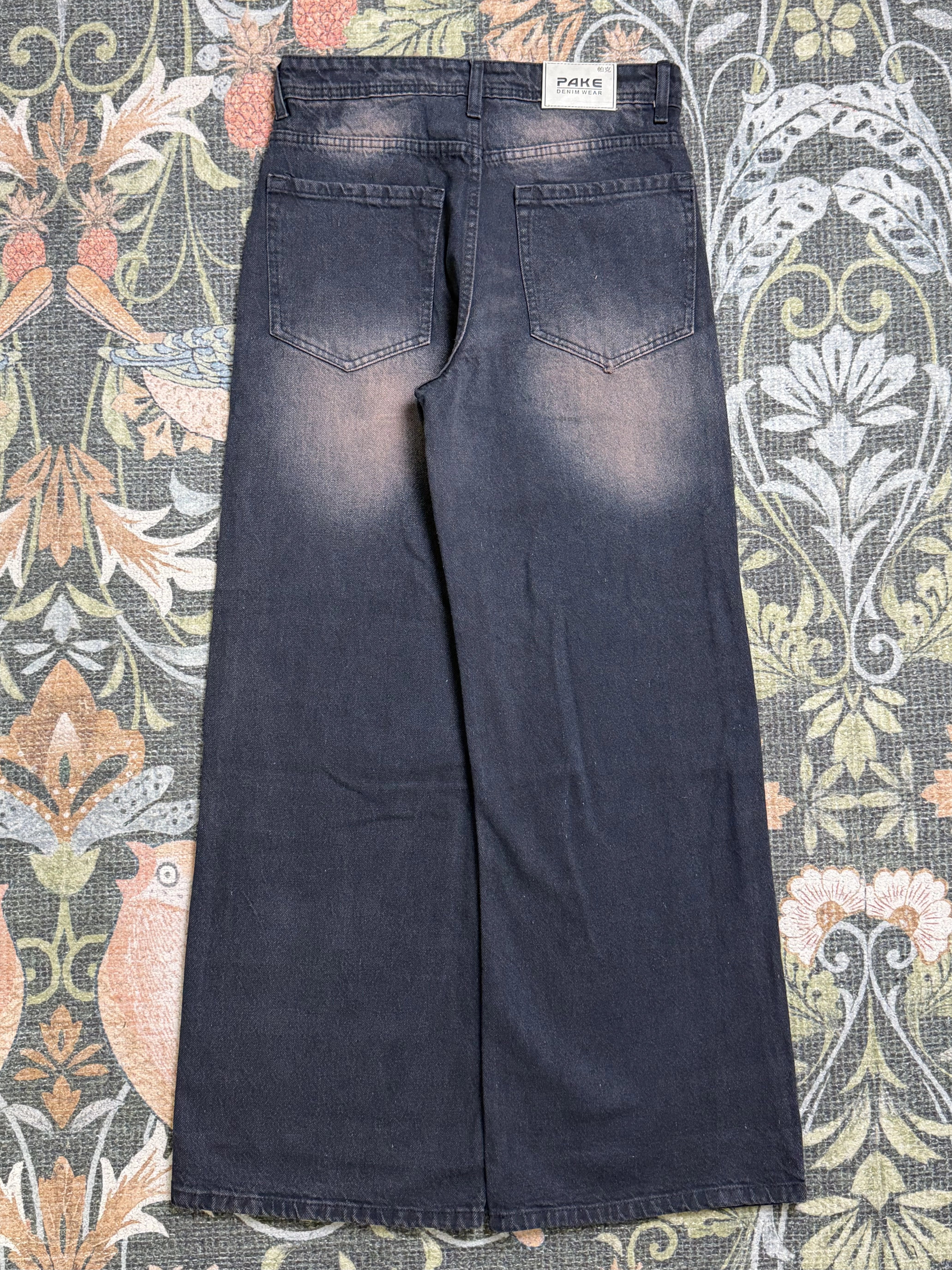 BMX BROWN WIDE
