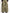 TROPIC CAMO CARGO