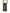 BV MOSS PANTS